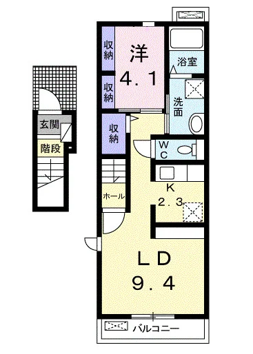 ラブリー A