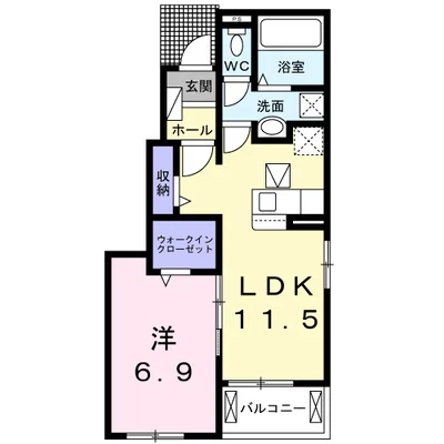 ボヌールＡ
