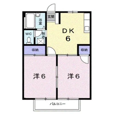シティハイツ成和