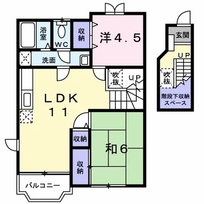 スズラン