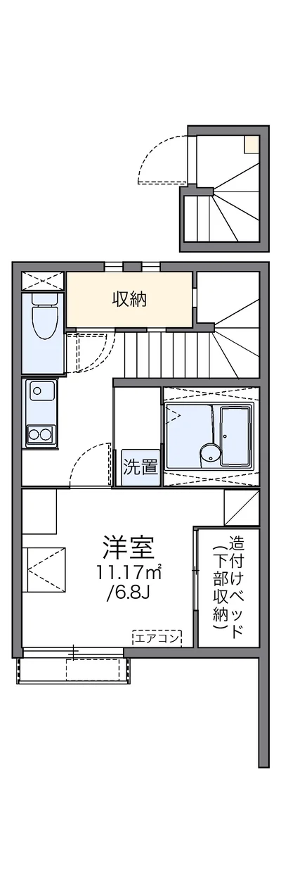 レオネクストミツハウス　テトラ