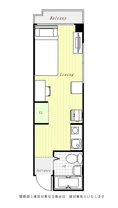 ユニオンマンスリー鷹の台１