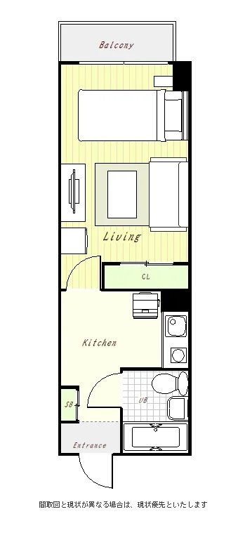 ユニオンマンスリー北柏駅前１