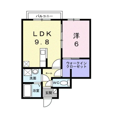 アリエッタ A
