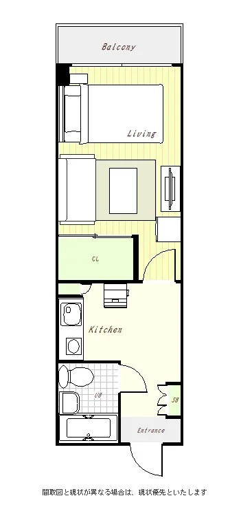 ユニオンマンスリー北柏駅前１