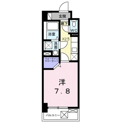 名取飯野坂壱番館