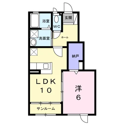 若宮ハイム