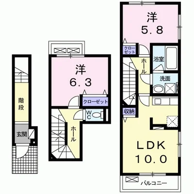 コスモス