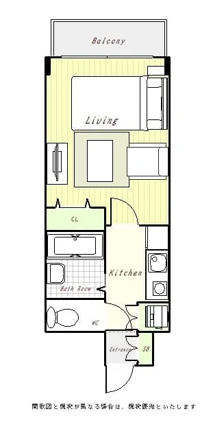 ユニオンマンスリー大塚８