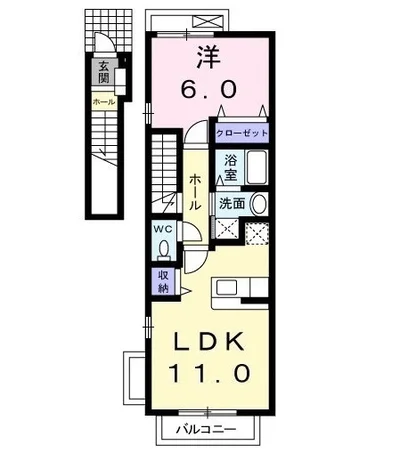 エターナルヒルA