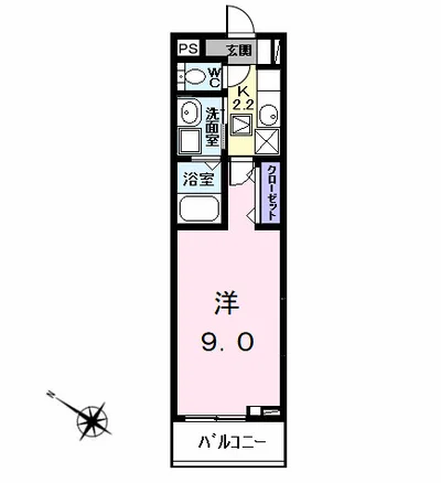 シャルール伏屋