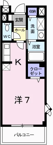エメラルド雅Ⅱ