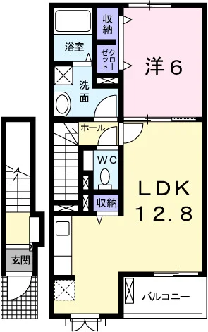 キャロル 参番館