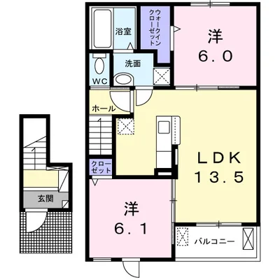 ロアーノ