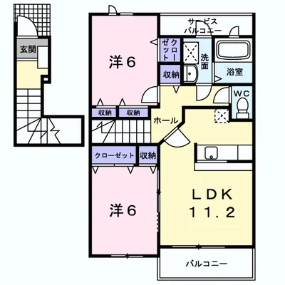 アルモニー中野 A棟