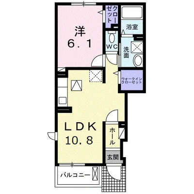 グレース ハイム