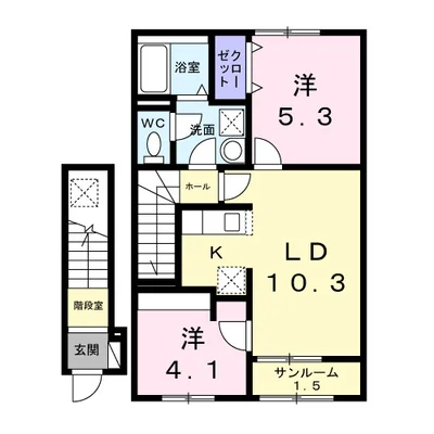 大林１丁目アパート