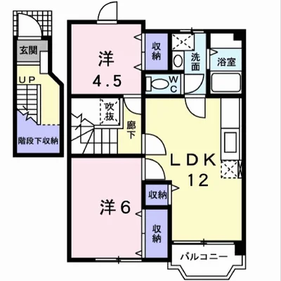 ブライトメゾン