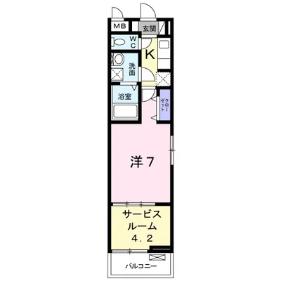 リファイメント