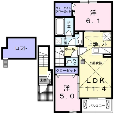エデン