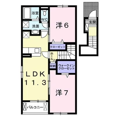 コンコードB