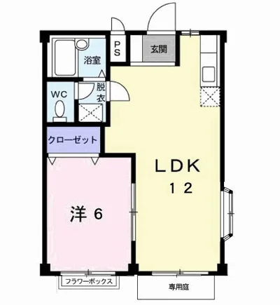 ワールドハイツ満永