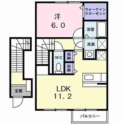 グラン　ベルジュ　Ａ