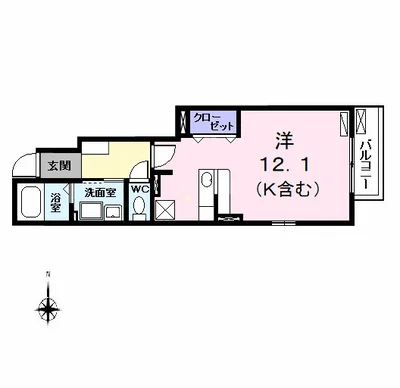 シャイン泉