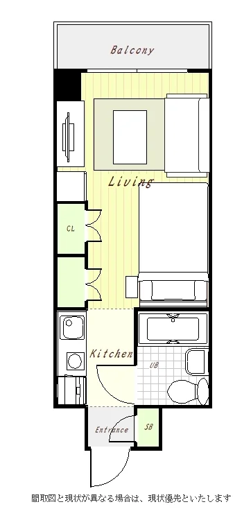 ユニオンマンスリー橋本４