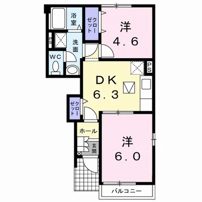 スタイリッシュ