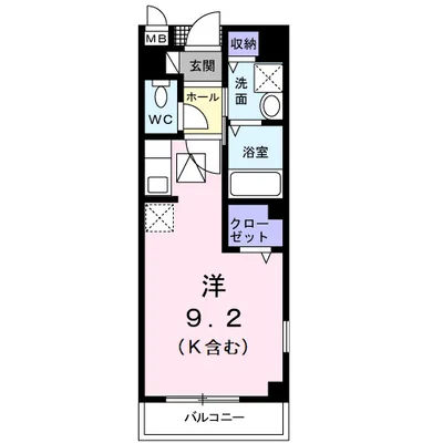 ベル・オトンヌ