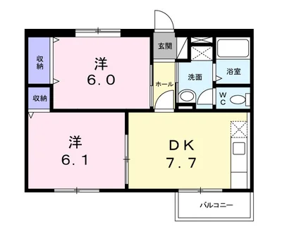 アルテール