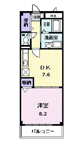 サン天神
