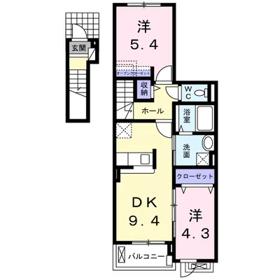 モデッサ司(つかさ)