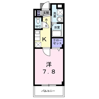 フェリス ウラタ
