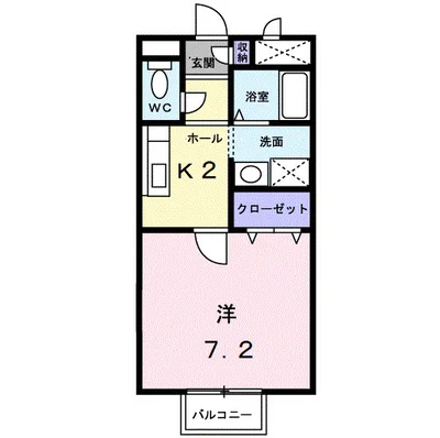 サンライズ富田