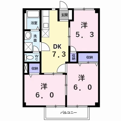 カレントハウスⅡＣ