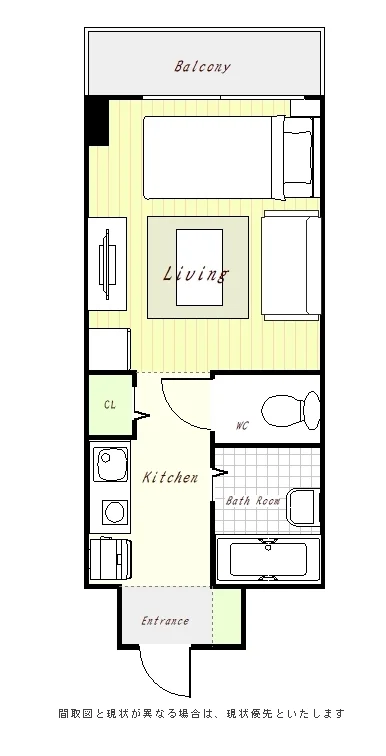 ユニオンマンスリー千葉みどり台1
