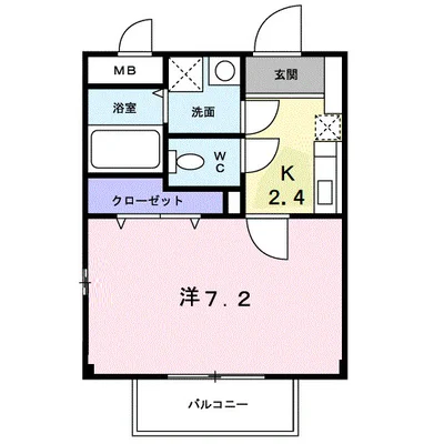 薫風館