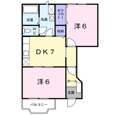 エイミール