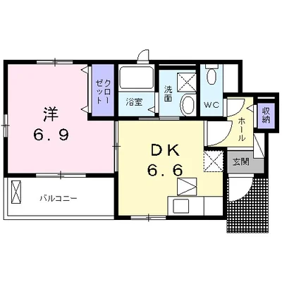 コンフォート 7
