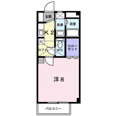 グランデファジョリーノ