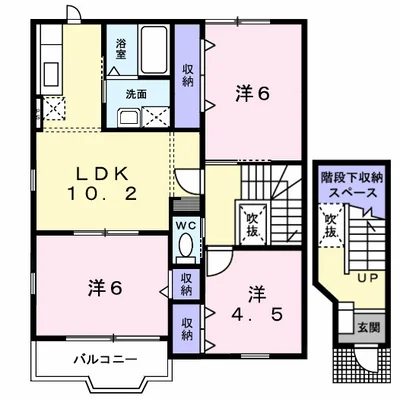 ロジュマン弐号館