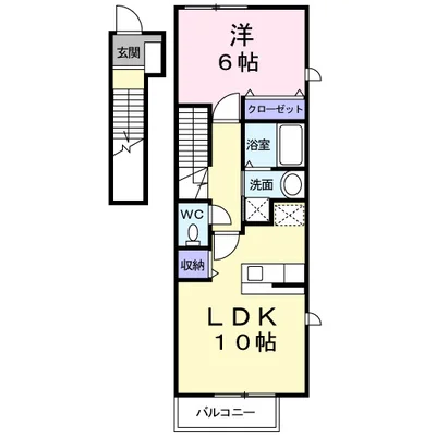 ライトハウス 南館