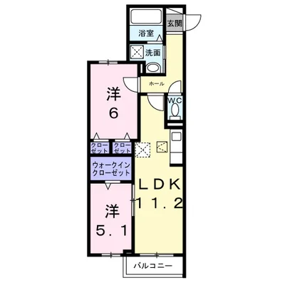 ヒカルサ明石和坂