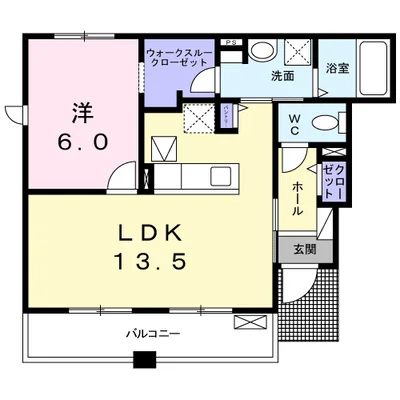 プレシャス 京 A