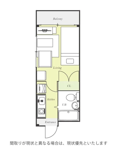 ユニオンマンスリー恋ヶ窪１