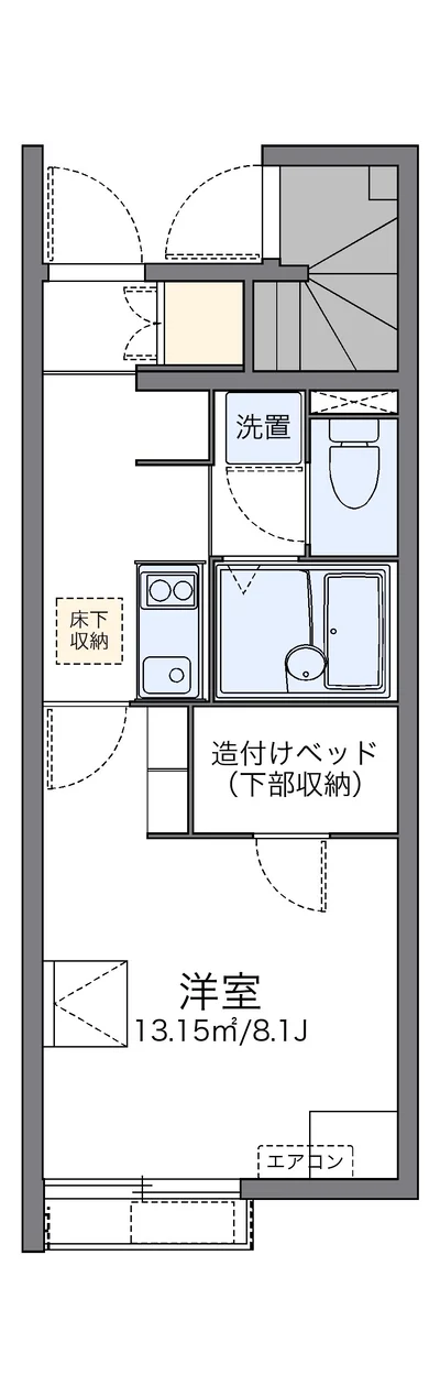 レオネクストエスペランサ