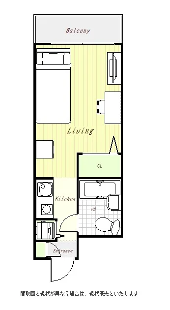 ユニオンマンスリー南林間１