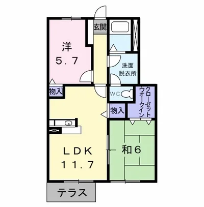ロワポアールB